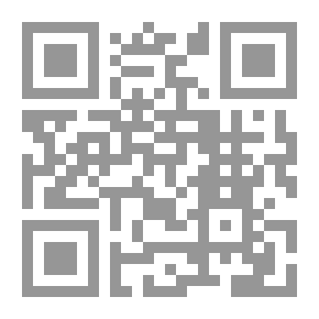 Qr Code قانون الحرب - القانون الدولي الإنساني (الجزء الأول)