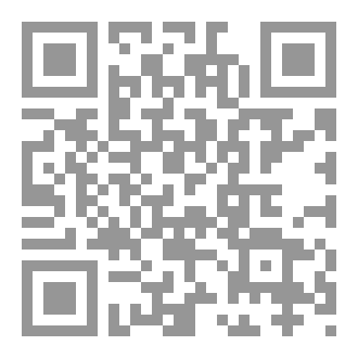 Qr Code You Are Not Alone