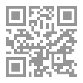 Qr Code L'olmo e l'edera