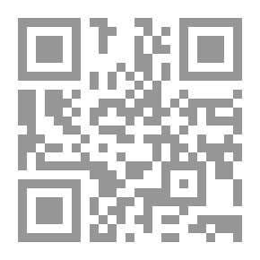 Qr Code Military In Islam - His Rights And Duties