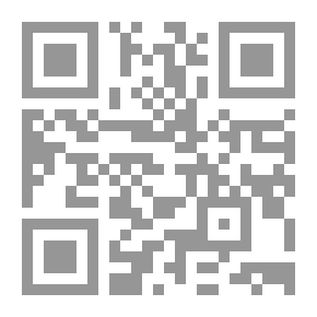 Qr Code مصر والقدس فى العصر العثماني