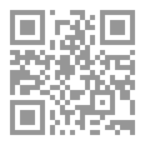 Qr Code منية المصلي وغنية المبتدي