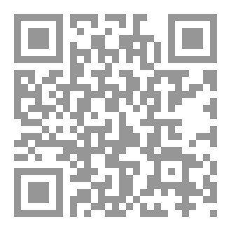 Qr Code فكذلك إذاً