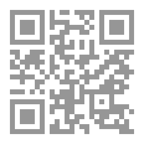 Qr Code Patient Clinic