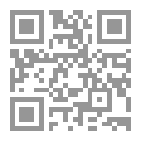 Qr Code قصيدة المديح النبوي - دراسة تطبيقية في ديوان شمس الدين النواجي