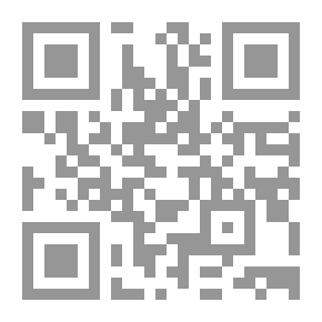 Qr Code أمين الخولي