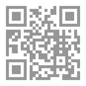 Qr Code أطروحة شوفينيه في الهندسة الأولية