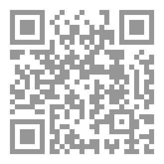 Qr Code محطات قومية