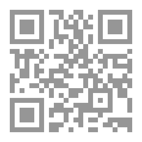 Qr Code الموت في الفكر الغربي