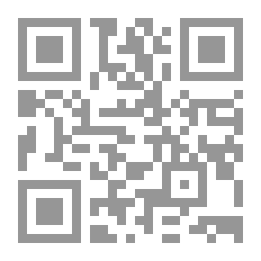 Qr Code عظمة السنة النبوية