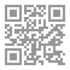 Qr Code الفتاوى الآمدية