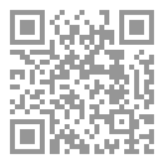 Qr Code كتاب الكافى فى جافاسكربت (JavaScript) الجزء الثالث