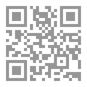 Qr Code أجاثا ويب