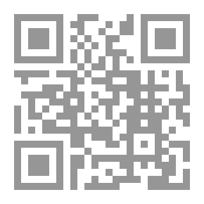 Qr Code الأميرة المشؤومة