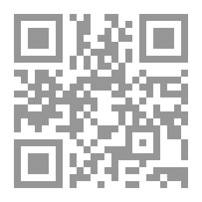 Qr Code التفسير اللغوى للقرآن الكريم
