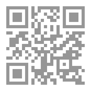Qr Code Al-Kindi Concise Dictionary Arabic English