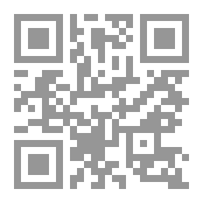 Qr Code Circuit Analysis