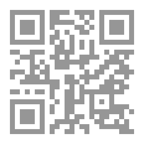 Qr Code الاتصالات الموحدة - دورة في