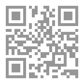 Qr Code احلاف ام اشراك ... ؟!