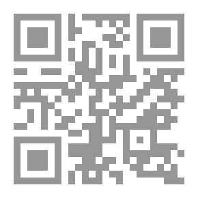 Qr Code الأيادي السود