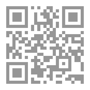 Qr Code Language Development