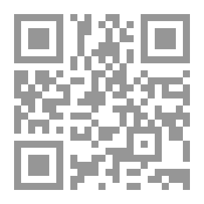 Qr Code Household Papers and Stories