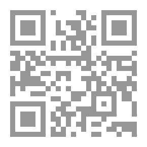 Qr Code الأعشاب العلاجية الجديدة (الدليل النموذجي إلى أفضل أدوية الطبيعة (يحتوي على عرض لأبرز مئة عشب تم تجربتها))