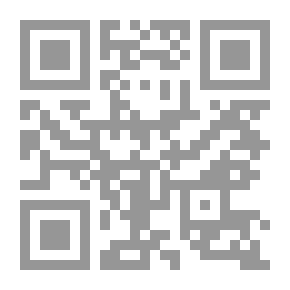 Qr Code من هي نخبنا الجامعية