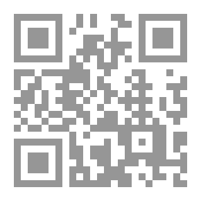 Qr Code الثالوث المحرم