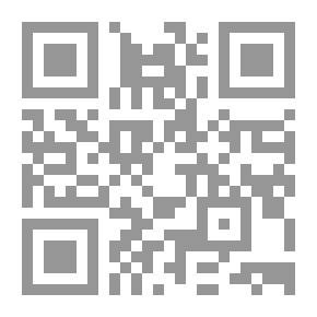 Qr Code معجم سوفوكليس