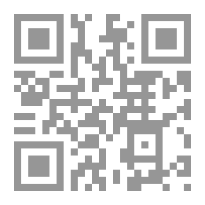 Qr Code Notebook And Diary By Anton Chekhov