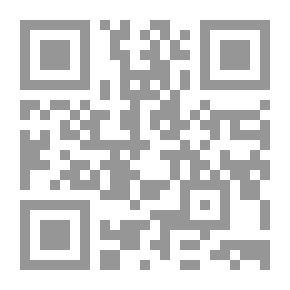 Qr Code نظرة الإسلام إلى الإنسان والكون والحياة