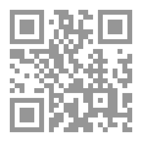 Qr Code أنا أكتسح الشمس من على الأسطح
