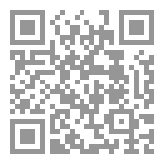 Qr Code المدينة المنفصلة