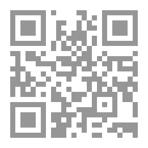 Qr Code ليديا