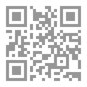 Qr Code أصول المنهجية العلمية فى بحوث العلوم الإدارية