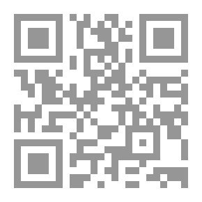 Qr Code Blossoming Stars - Part Two