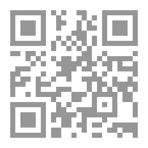 Qr Code الصراعات المذهبية والاجتماعية فى الشرق الاسلامي