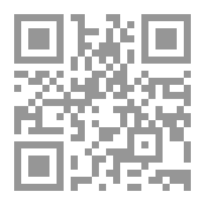 Qr Code A Second Letter on the late Post Office Agitation