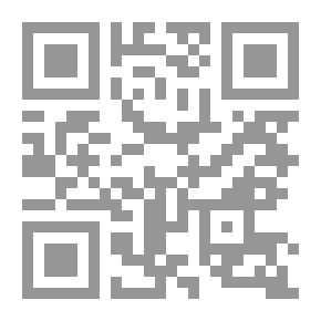 Qr Code شريعة القطة