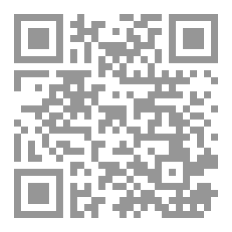 Qr Code Des Rites du Hajj.Fr مناسك الحج-الفرنسية