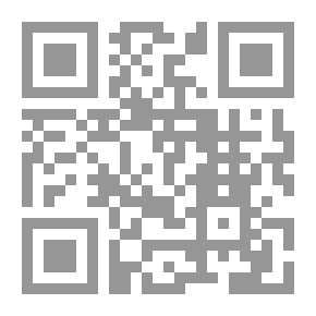Qr Code لعبة الموت