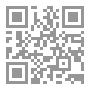 Qr Code هــيلانـهَ