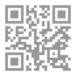 Qr Code إبداعات نسائية مجموعة قصصية لـ مجموعة من الكاتبات التركيات