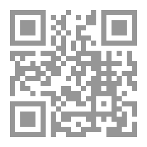 Qr Code سري له