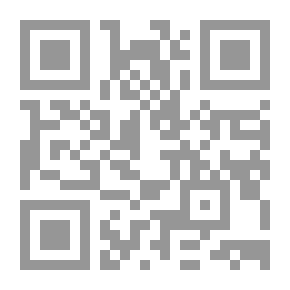 Qr Code ديوان .. ديوان نزيف القمر