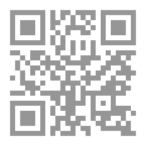 Qr Code المنهل العذب الروي