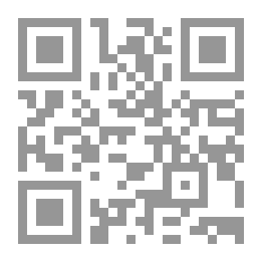 Qr Code الحوار مع الذات والآخر