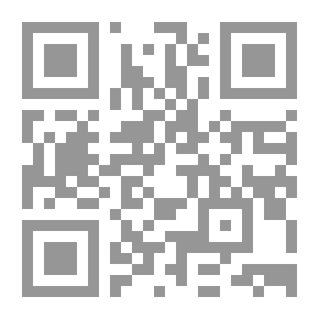 Qr Code الاتجاهات العولمية 2025- عالم قد تحول