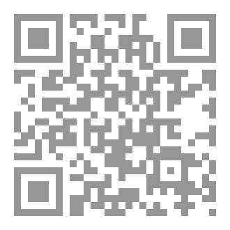 Qr Code بلا أكفٍّ ملوّحة